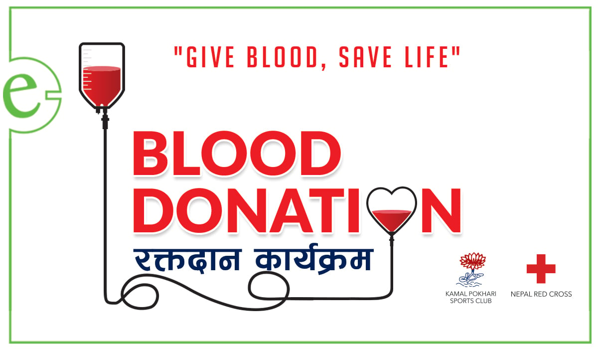 blood-donation-program-esewa