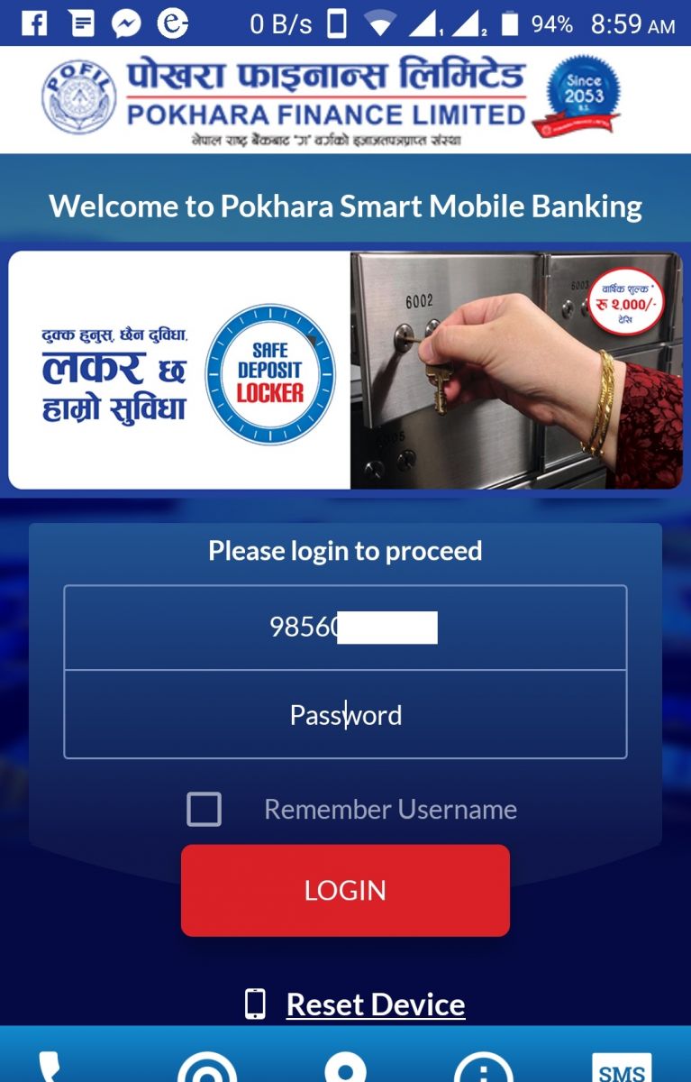 Pokhara Finance Mobile App Login Portal