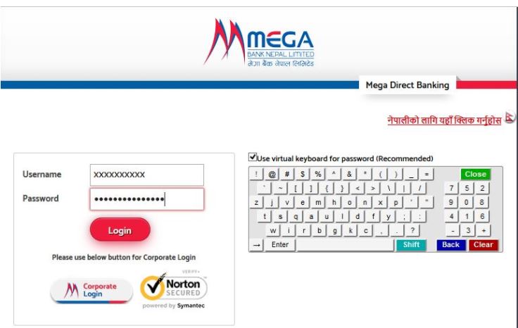 Mega Bank Internet Banking Login Portal