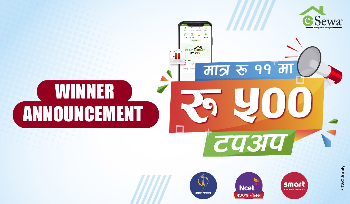 40 Lucky Winners of रु. ११ मा रु. ५०० टपअप अफर
