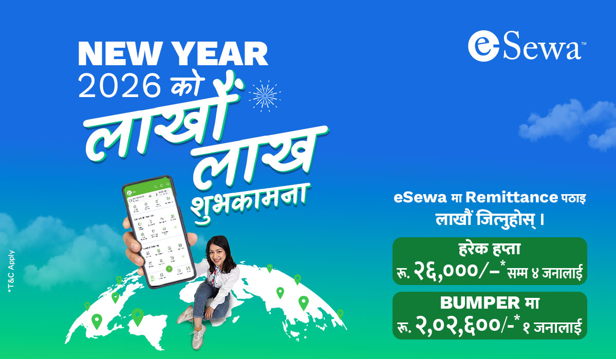 Send Remittance to eSewa Wallet this New Year & Celebrate with Rewards