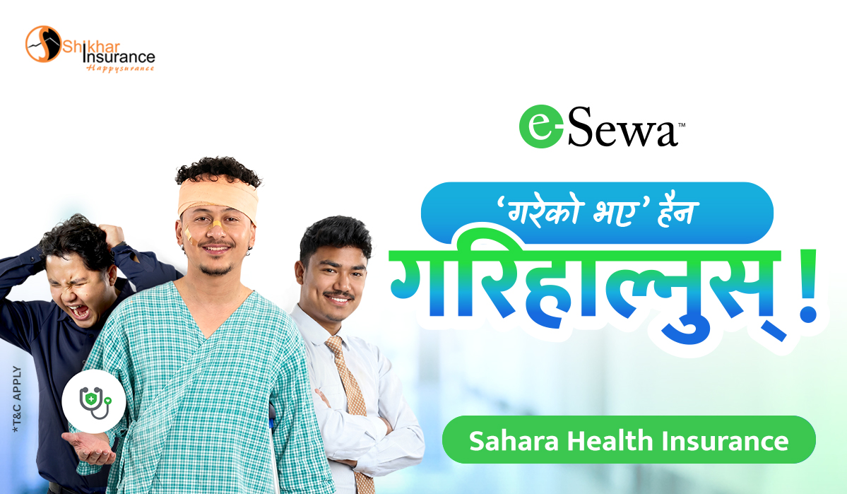 Sahara Health Insurance