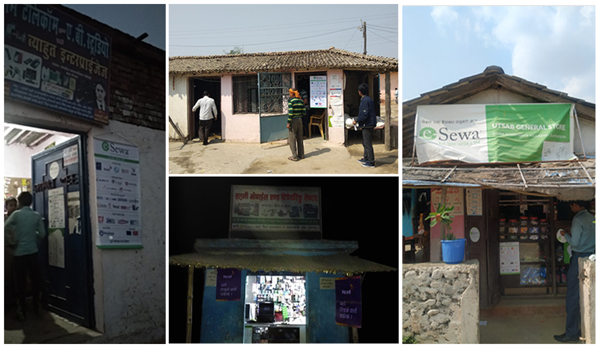 गाउँ गाउँमा छायो इसेवा