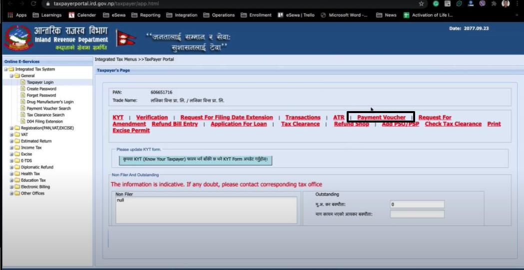 इसेवाबाट आन्तरिक राजस्व कार्यालयकाे भुक्तानी गर्न सकिने!