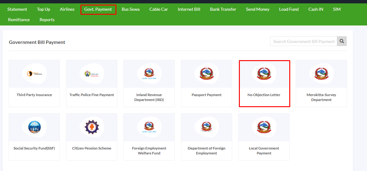 No Objection Letter को भुक्तानी इसेवाबाट गर्नुहोस् !