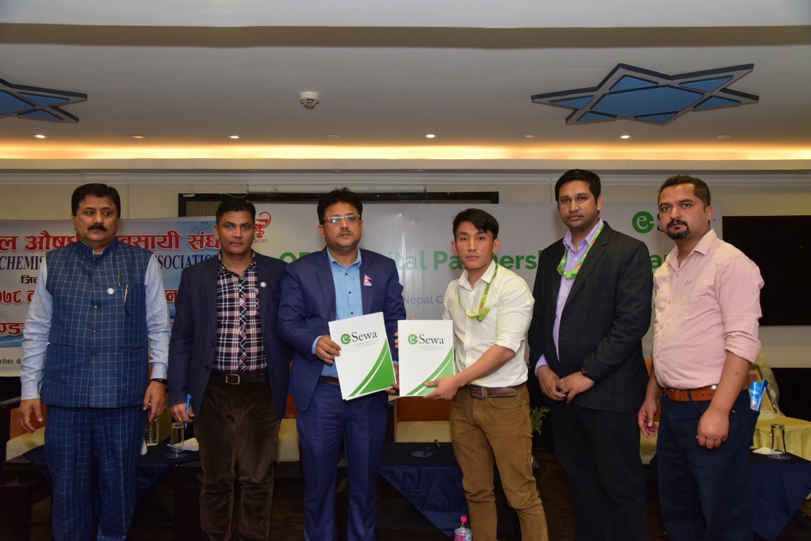 ई-सेवा र विद्युतीय तथा पेट्रोल अटो रिक्सा संघ बिच सम्झौता, धनगढीमा अटो चढ्दा फोनपे गर्न मिल्ने