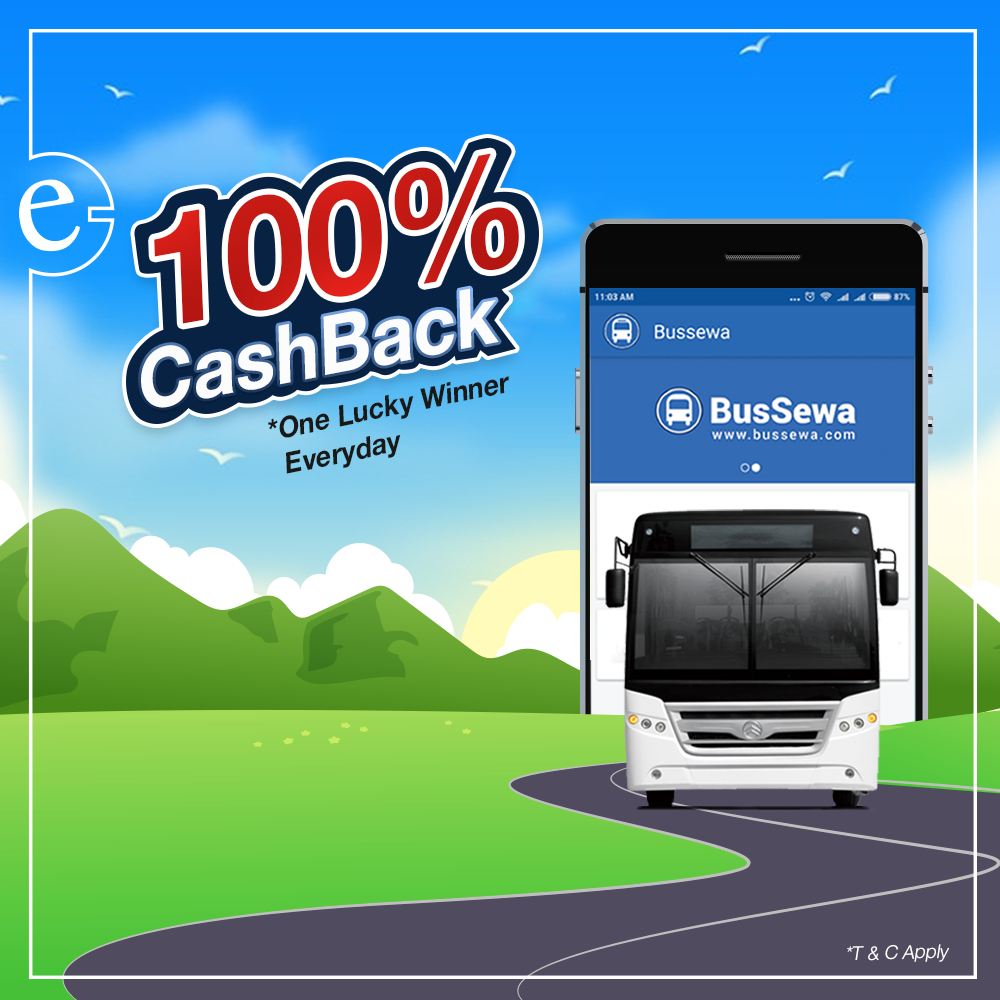बस टिकटमा १००% क्यासब्याक अफर