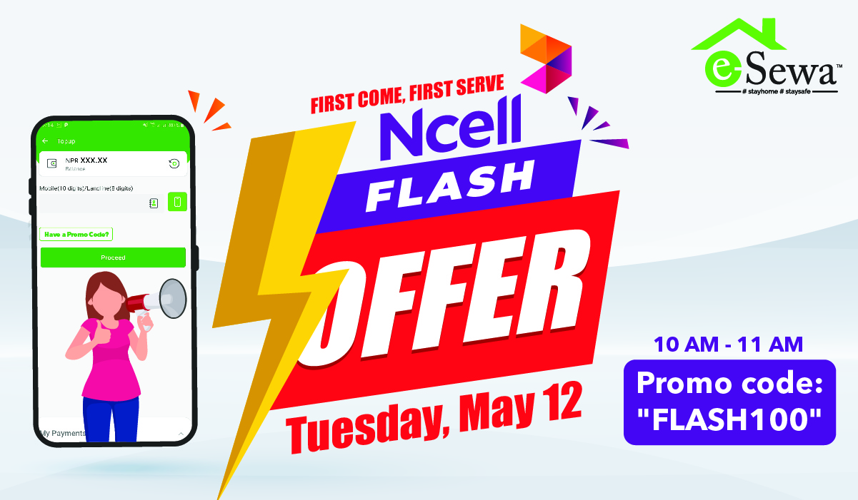 १०० मा १०० Ncell Flash Offer