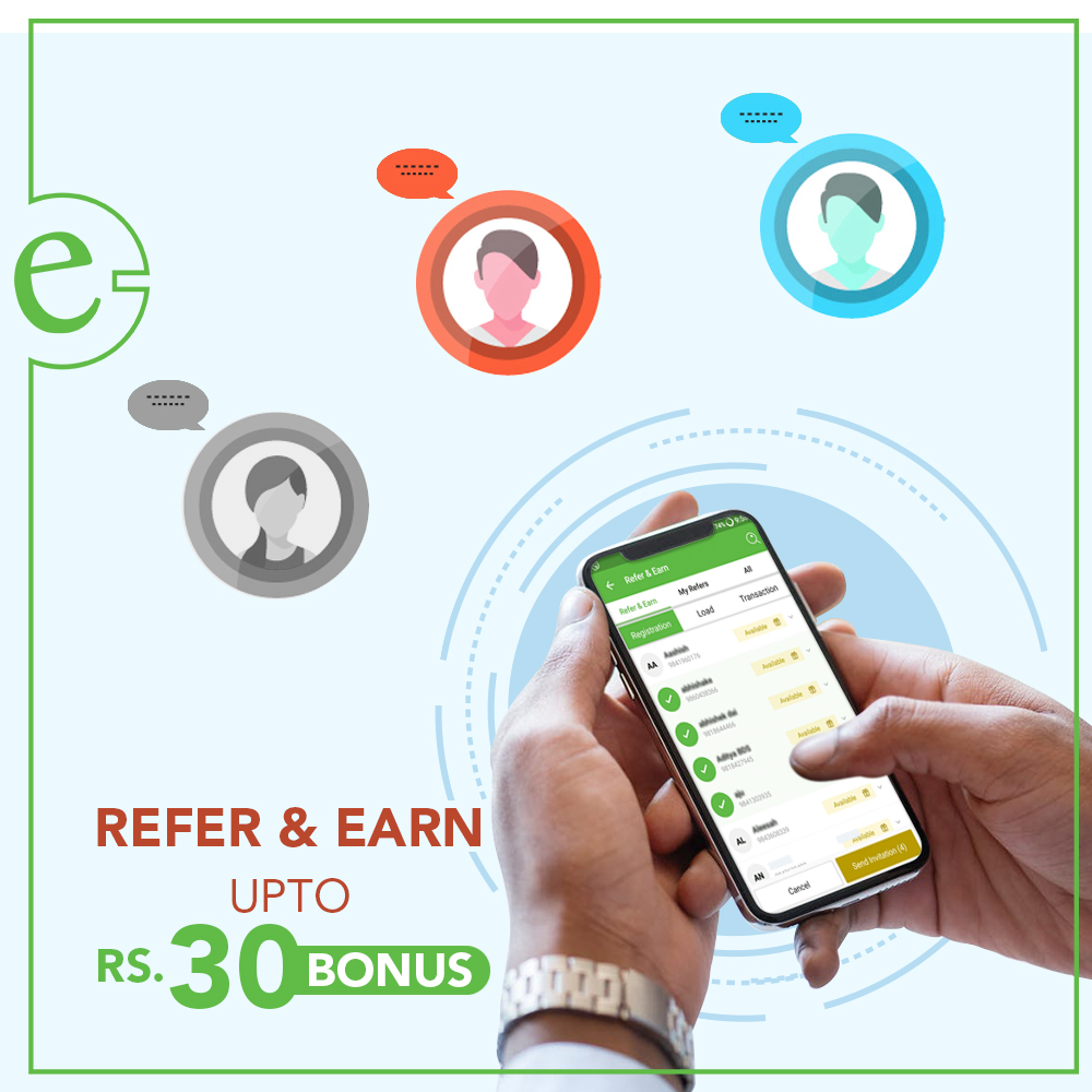 Refer and Earn Upgrade