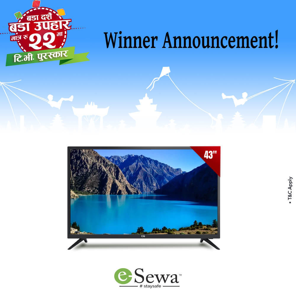 Rs. 22 मा TV पुरस्कार Winner Announcement!