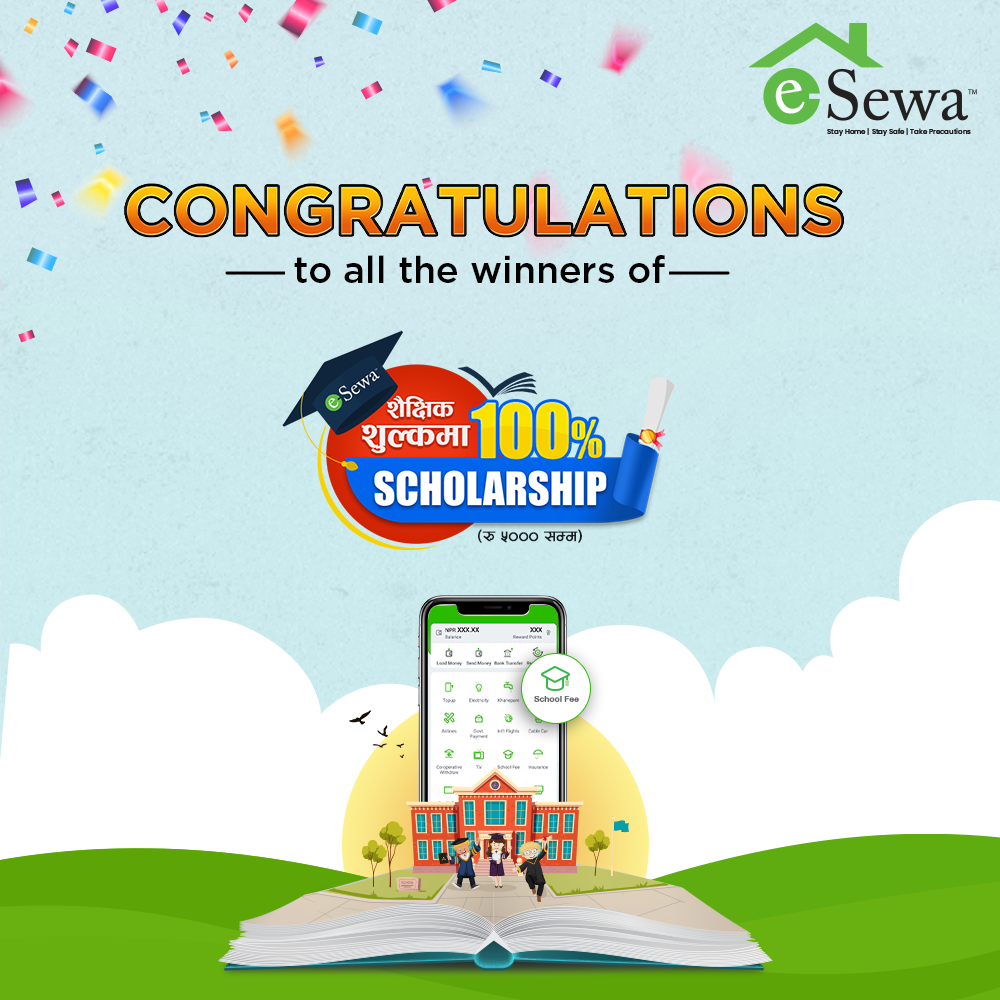 Winners of "शैक्षिक शुल्कमा १००% Scholarship"