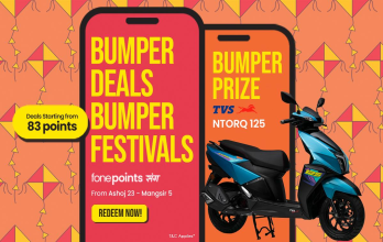 Bumper Deals, Bumper Festivals Fonepoints Sanga!