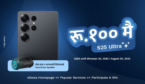 Win Samsung S25 Ultra on eSewa Topup