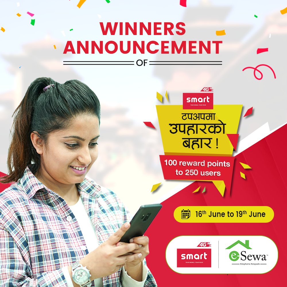 Smart “टपअपमा उपहारको बहार” 100 Reward Points in eSewa Winner Announcement