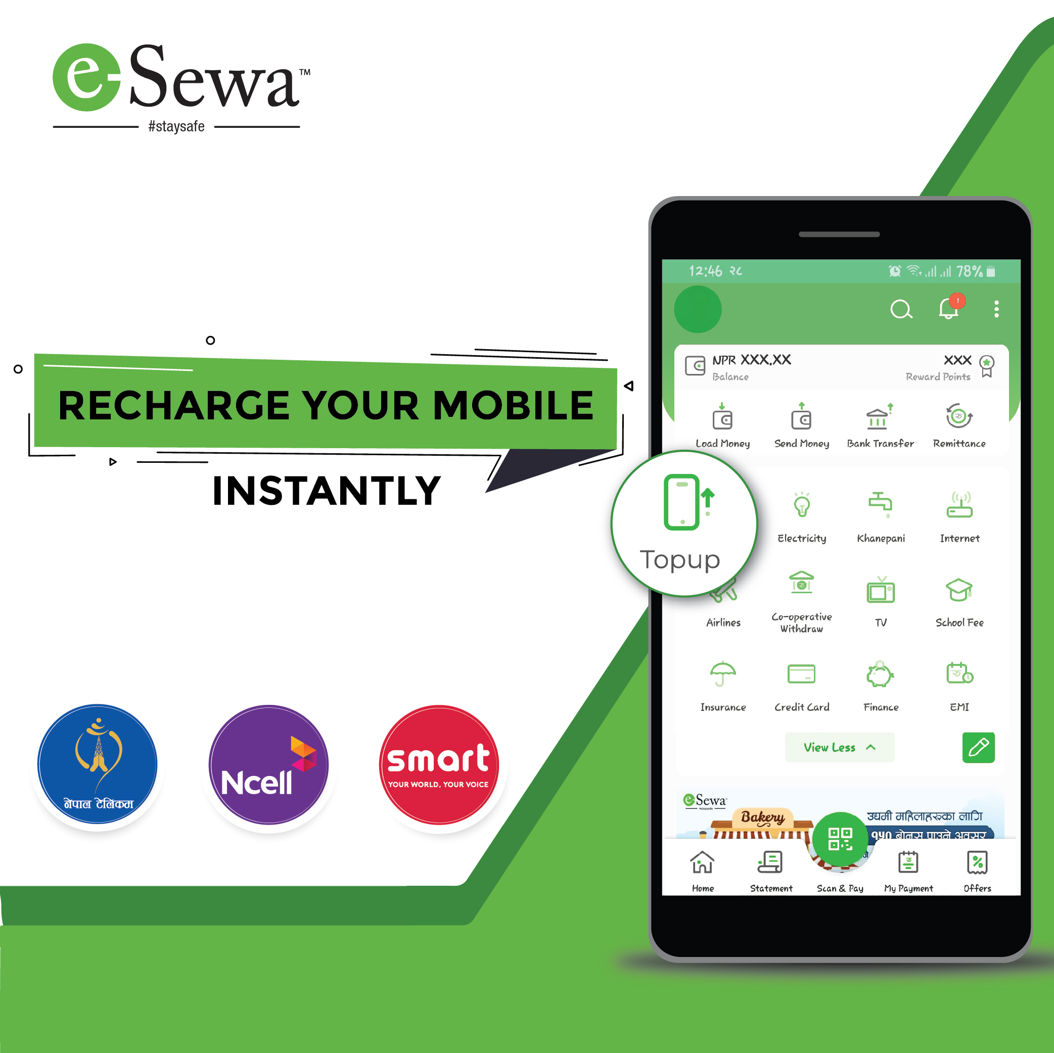 इसेवाबाट मिनट भरमै TopUp गर्नुहोस्!