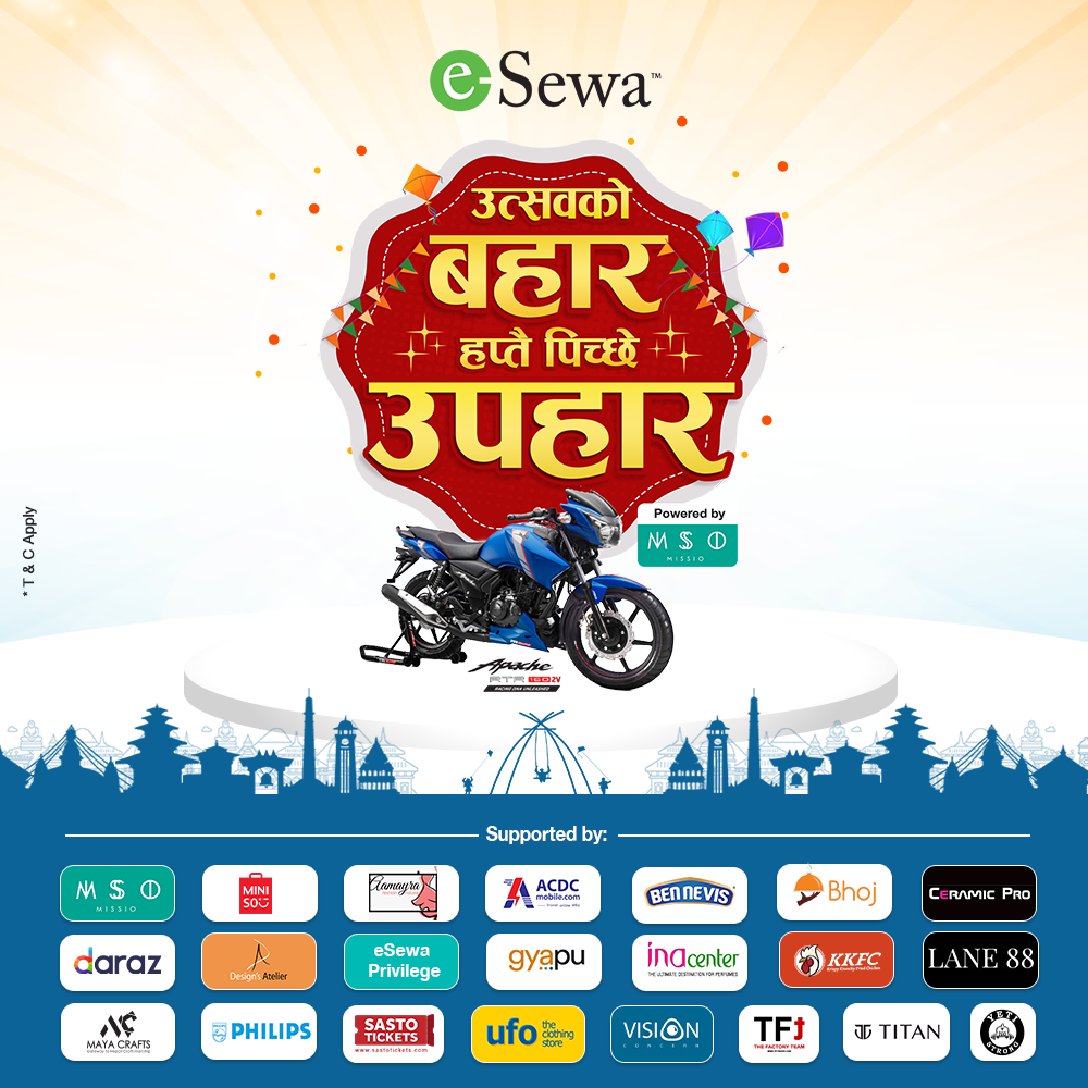 उत्सवको बहार, हप्तै पिच्छे उपहार (२०७७ साल)