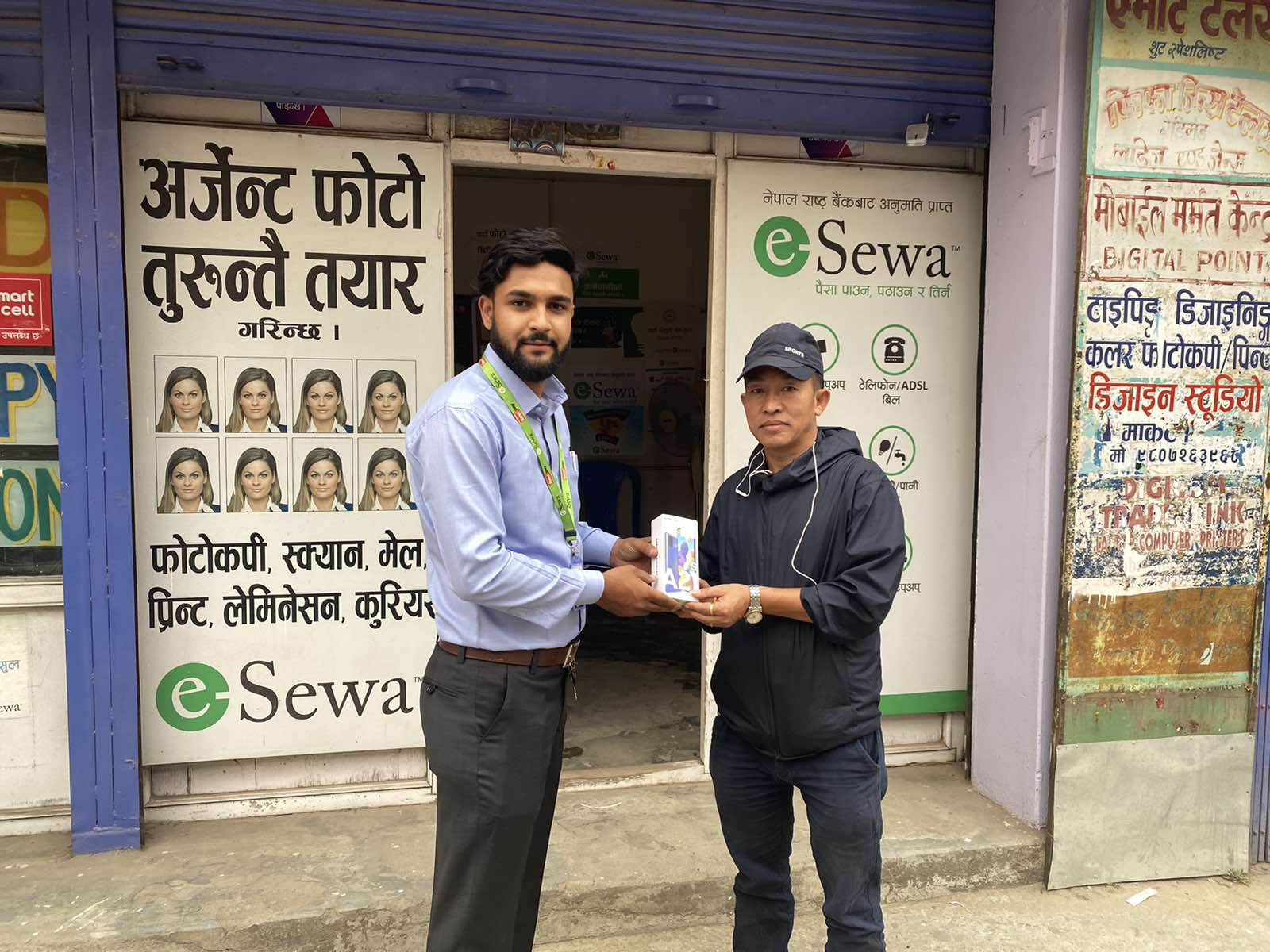 अब जति बढी कारोबार, त्यती बढी उपहार विजेता घाेषणा!