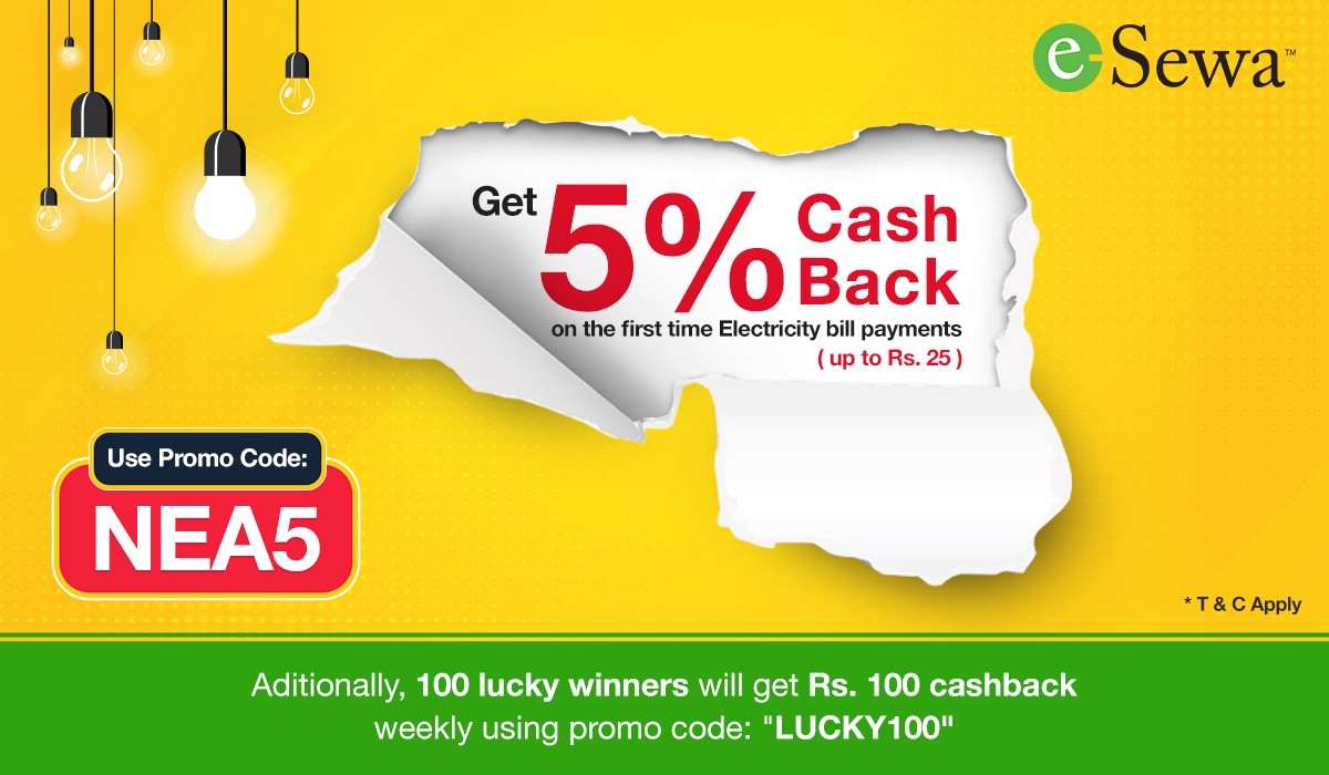 बिजुलीको बिल तिर्दा ५% क्यासब्याक 