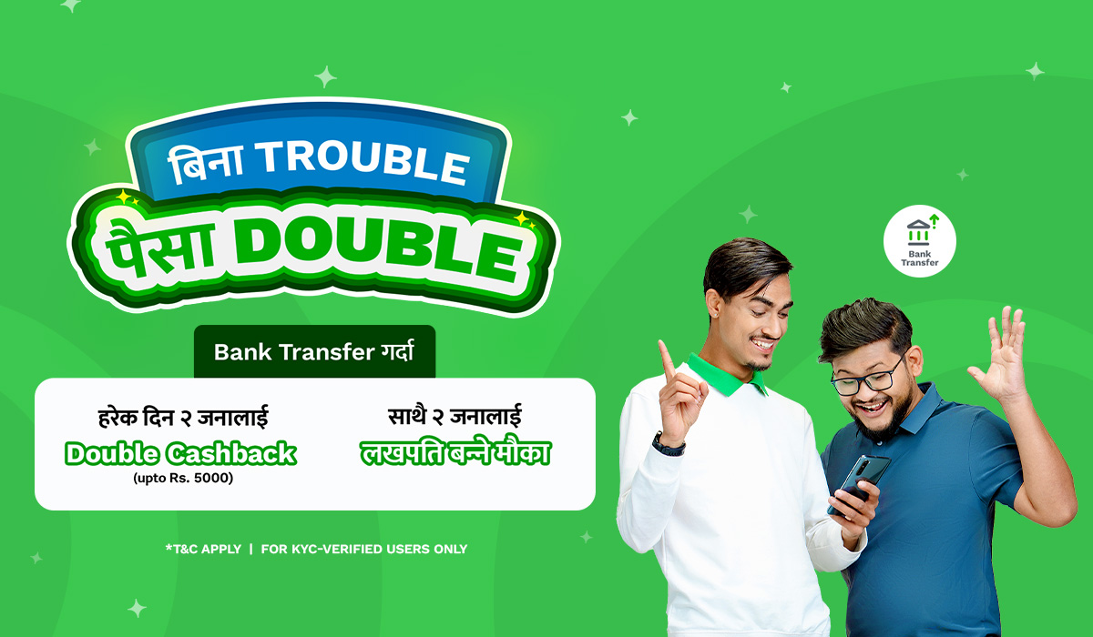 eSewa`s New Campaign: 1 Lakh Prize & Rs. 5000 Bonus Everyday