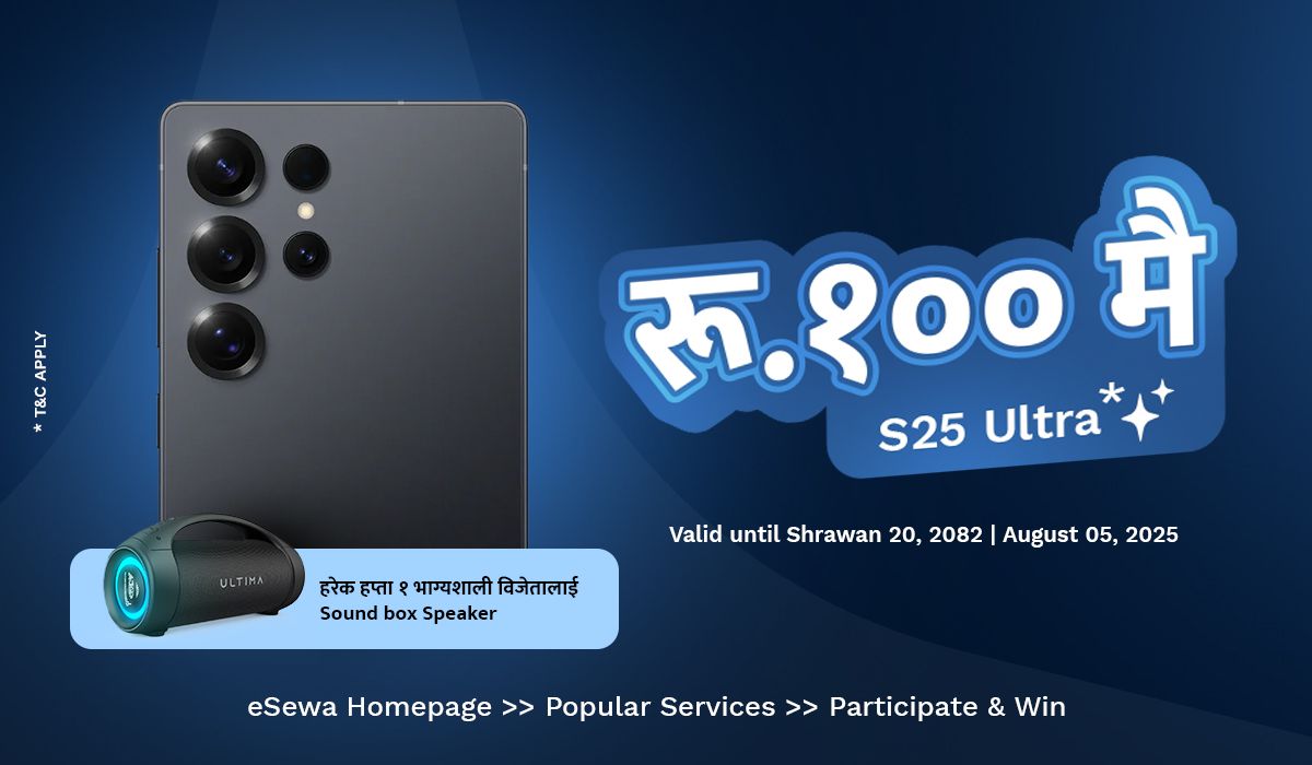 Win Samsung S25 Ultra on eSewa Topup