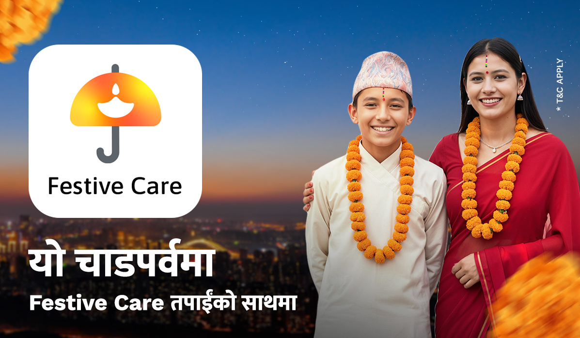 Celebrate Tihar & Chhath Safely with eSewa’s Festive Care