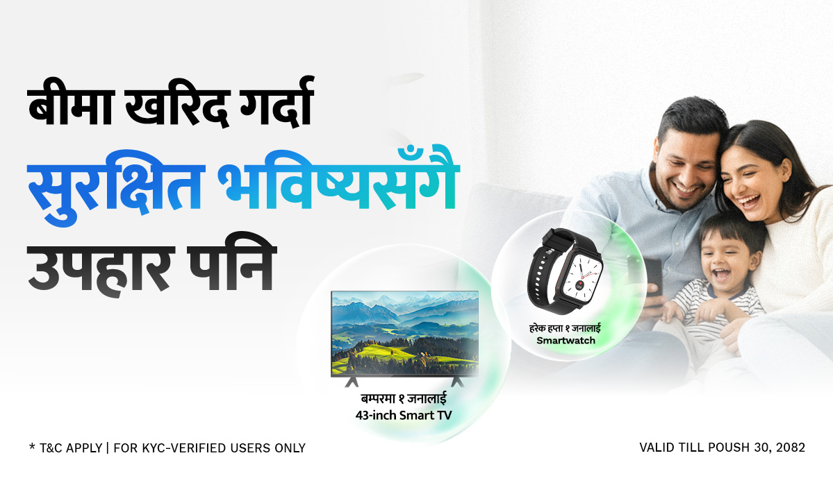 Buy Insurance easily via eSewa & Win Smartwatch and Smart TV