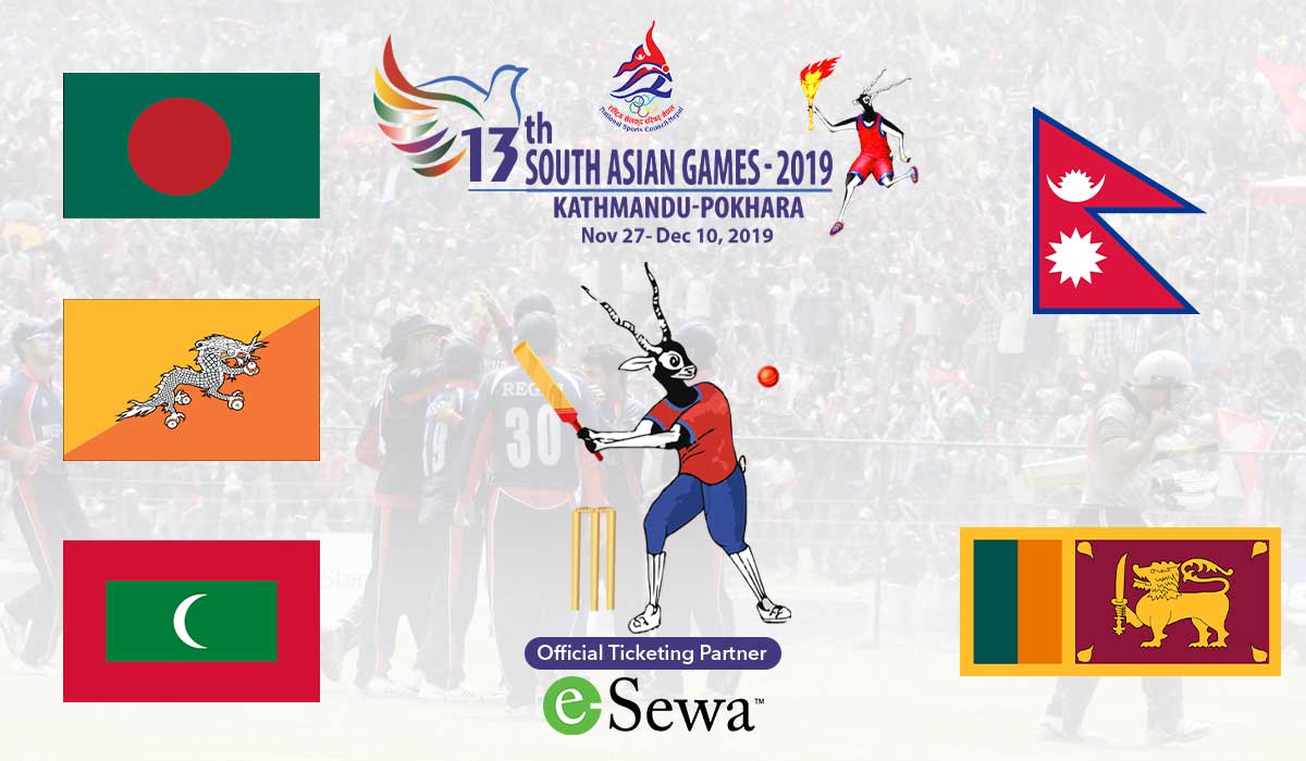 13th South Asian Games 2019 Cricket ticketing partner eSewa