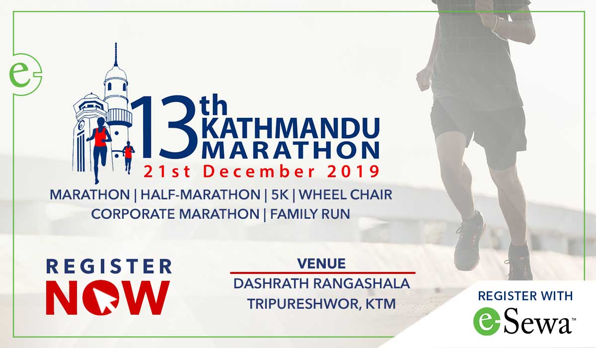 13th kathmandu Marathon