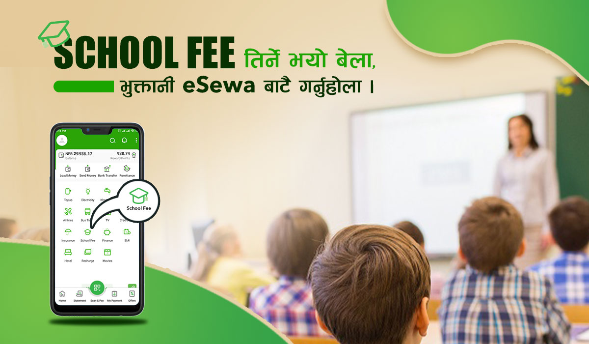 Pay your children school fee from eSewa