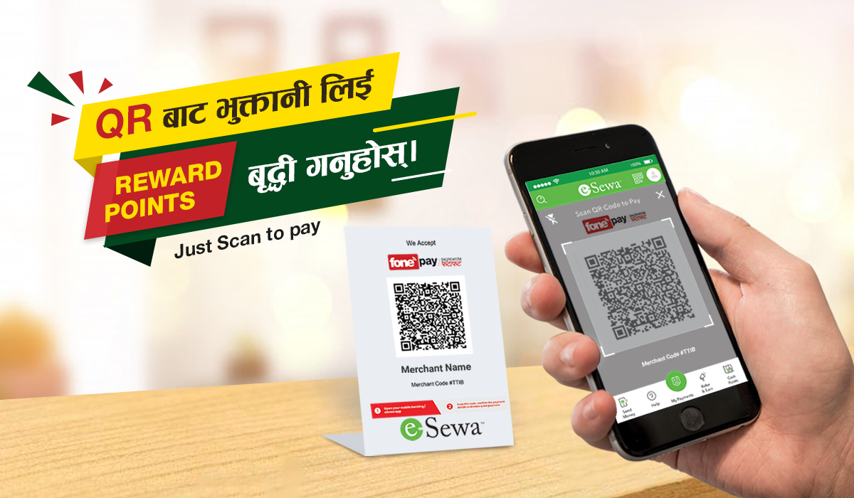 Make payment using QR Scan to Pay and increase your Reward Point