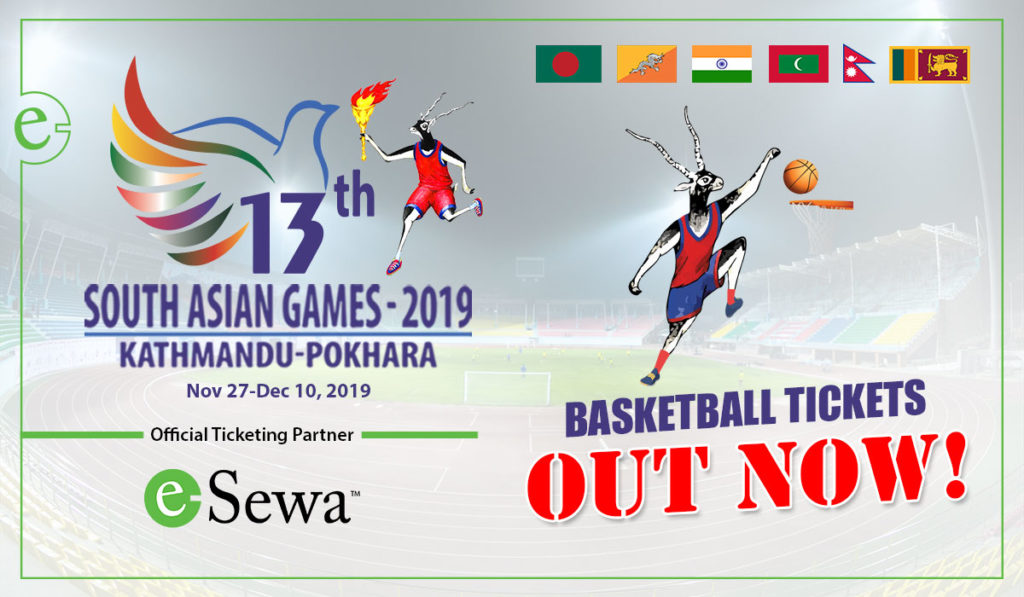 13th South Asian Games 2019 Basketball Tournaments tickets out Now