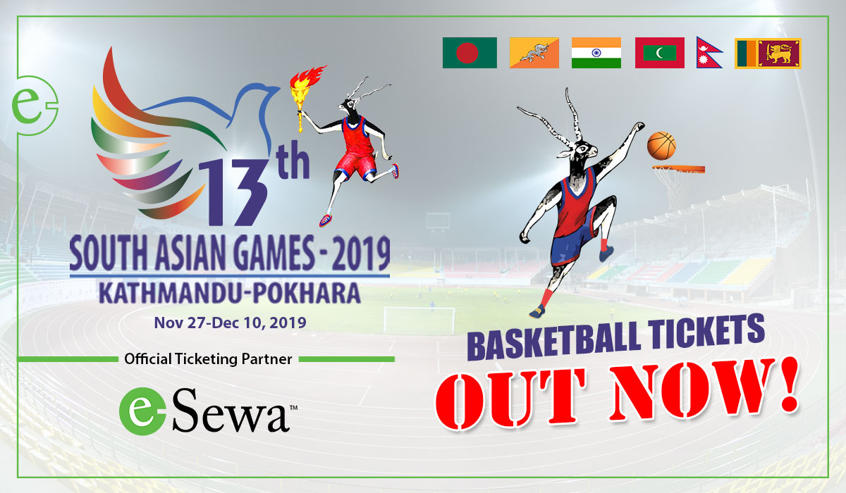 South Asian Games Basketball tournament kicks off Today!