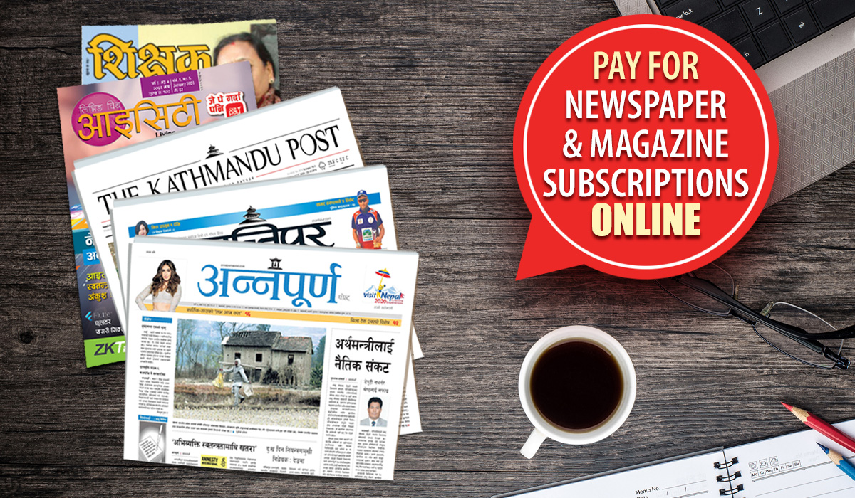 Pay Newspaper and magazine online