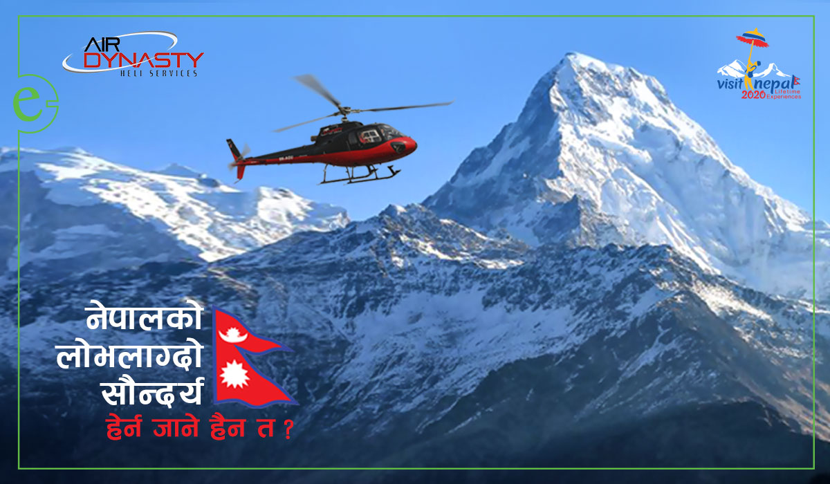 enjoy helicopter ride with air dynasty