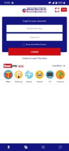 Muktinath Bikas Bank Mobie Banking Login Portal