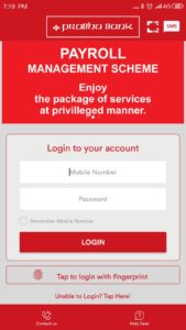 Prabhu Bank Mobile Banking Login Portal