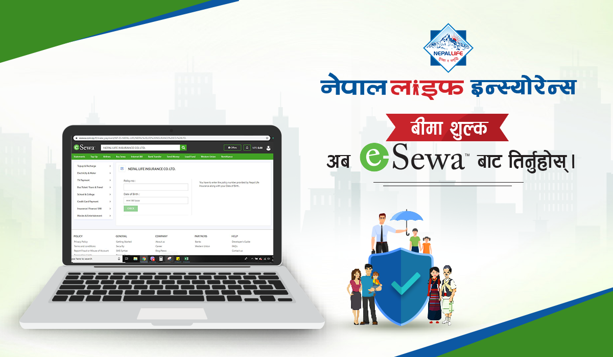 How to pay Nepal Life Insurance Premium with eSewa?