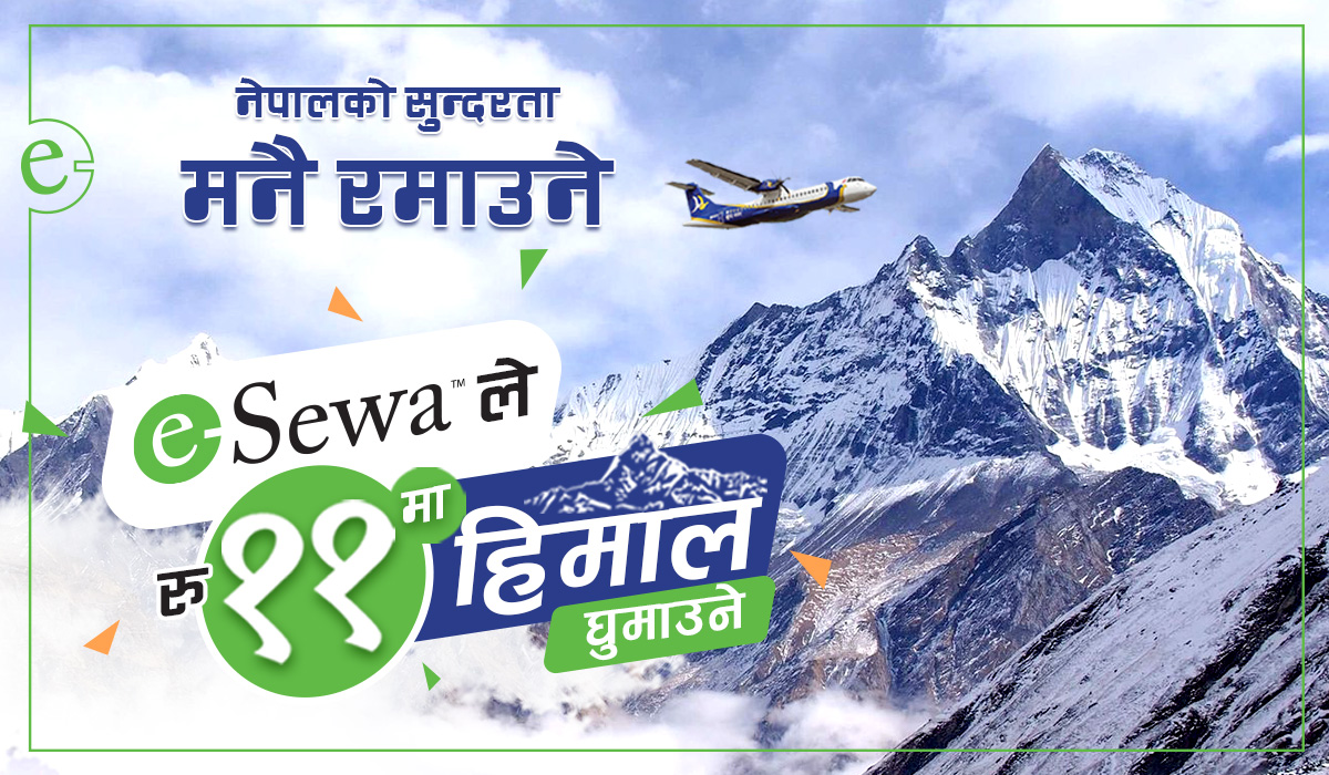 Fly in Mountain Flight at Rs. 11 with eSewa
