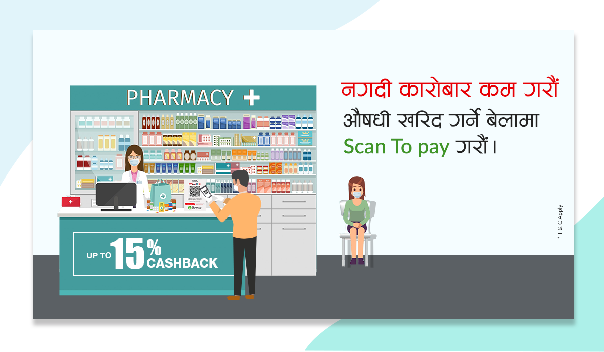 Scan to Pay at Pharmacies and get 15% cashback!