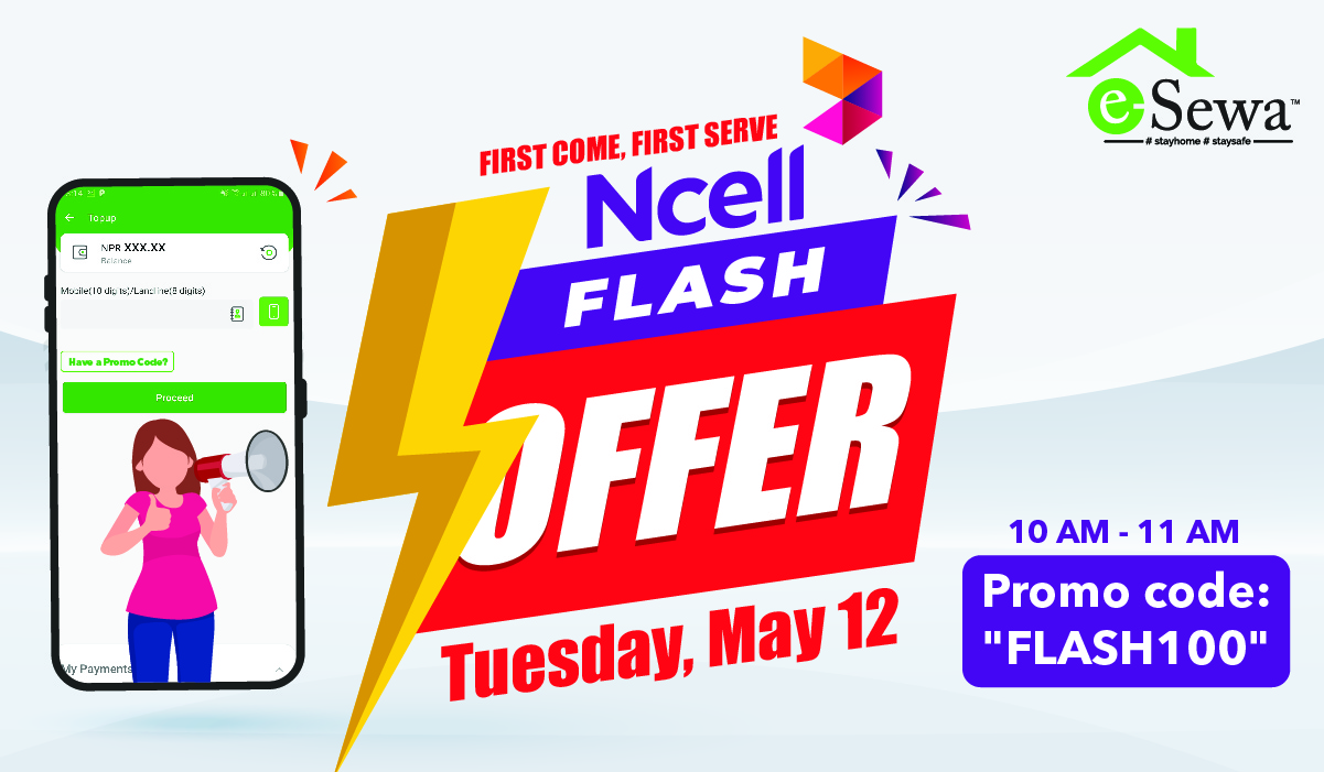 NCELL Flash Offer