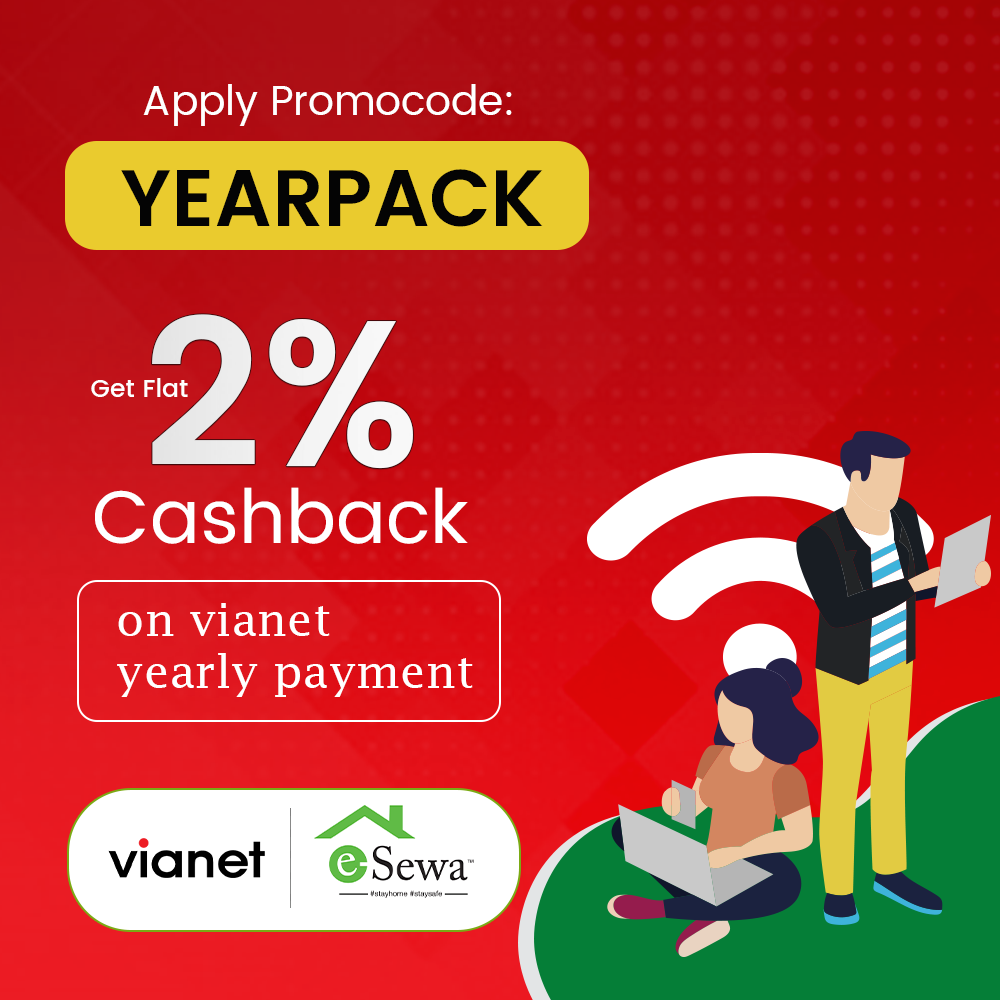 Enjoy 2% Cashback on Yearly Renewal of Vianet Internet! Renew Vianet ...