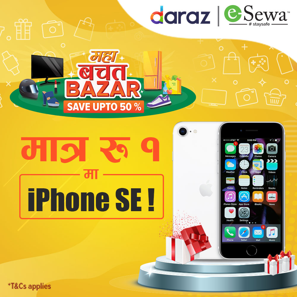 win-70-000-rupees-worth-iphone-se-at-just-1-rupee-esewa