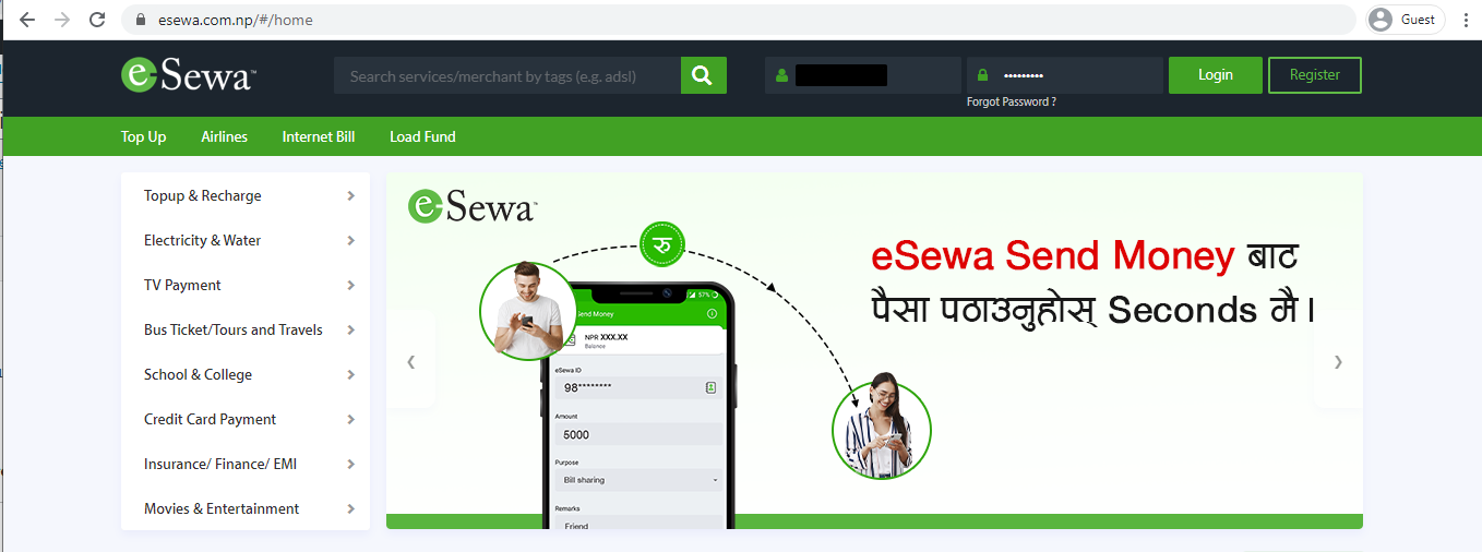 Login Credential eSewa
