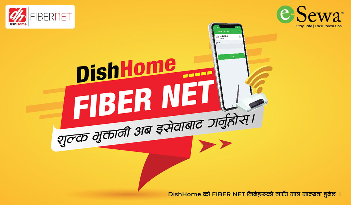 Pay for DishHome Fiber Net easily - eSewa