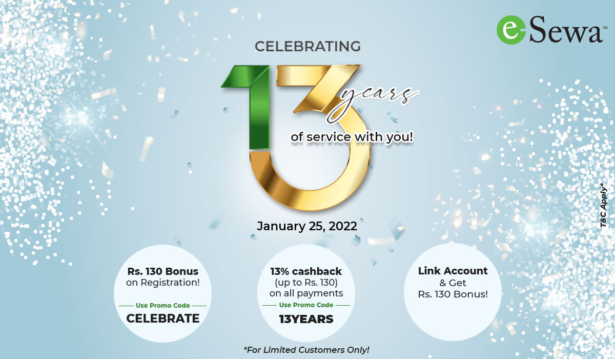eSewa Turns 13 Today, What is it Offering its Customers on the 13th Anniversary? 1