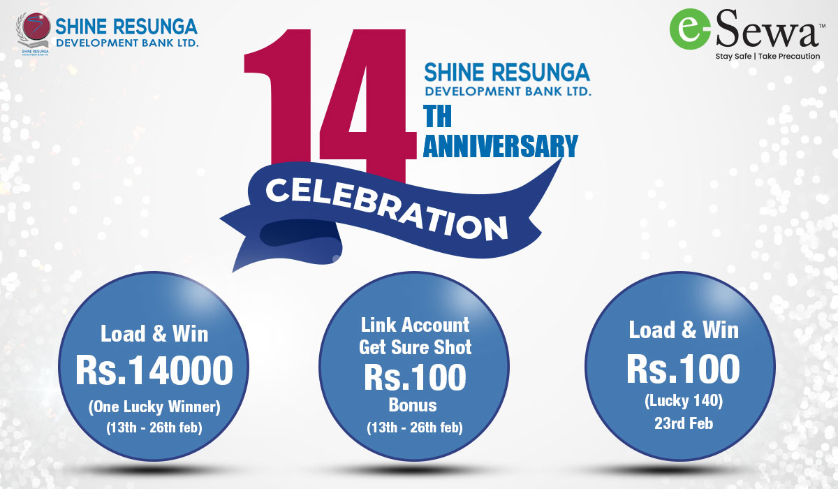 Shine Resunga Development Bank’s 14th anniversary celebration!