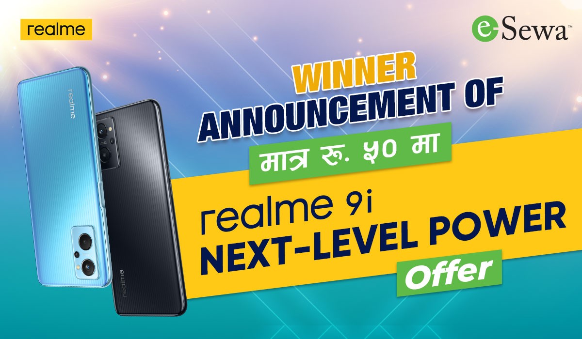 Winner Announcement of Rs 50 maa Smartphone Offer!