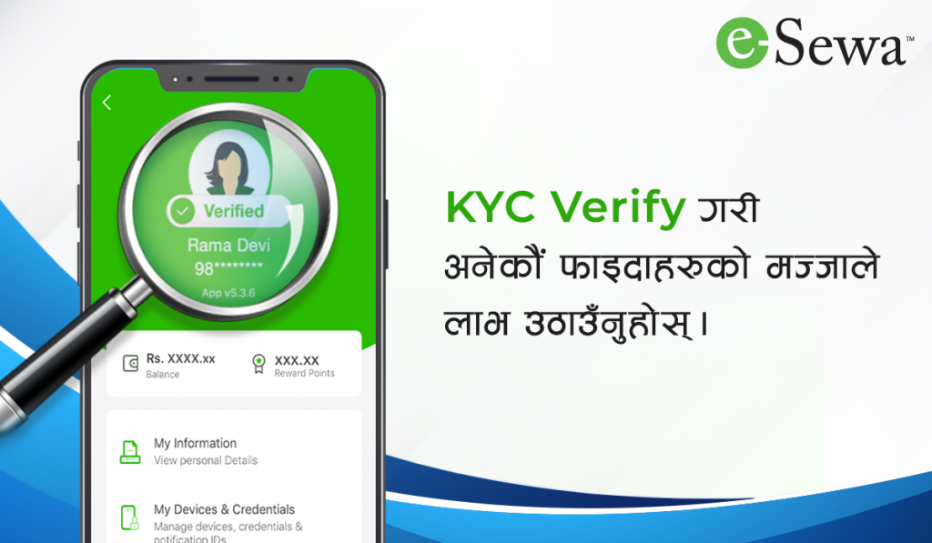 kyc-verify-esewa