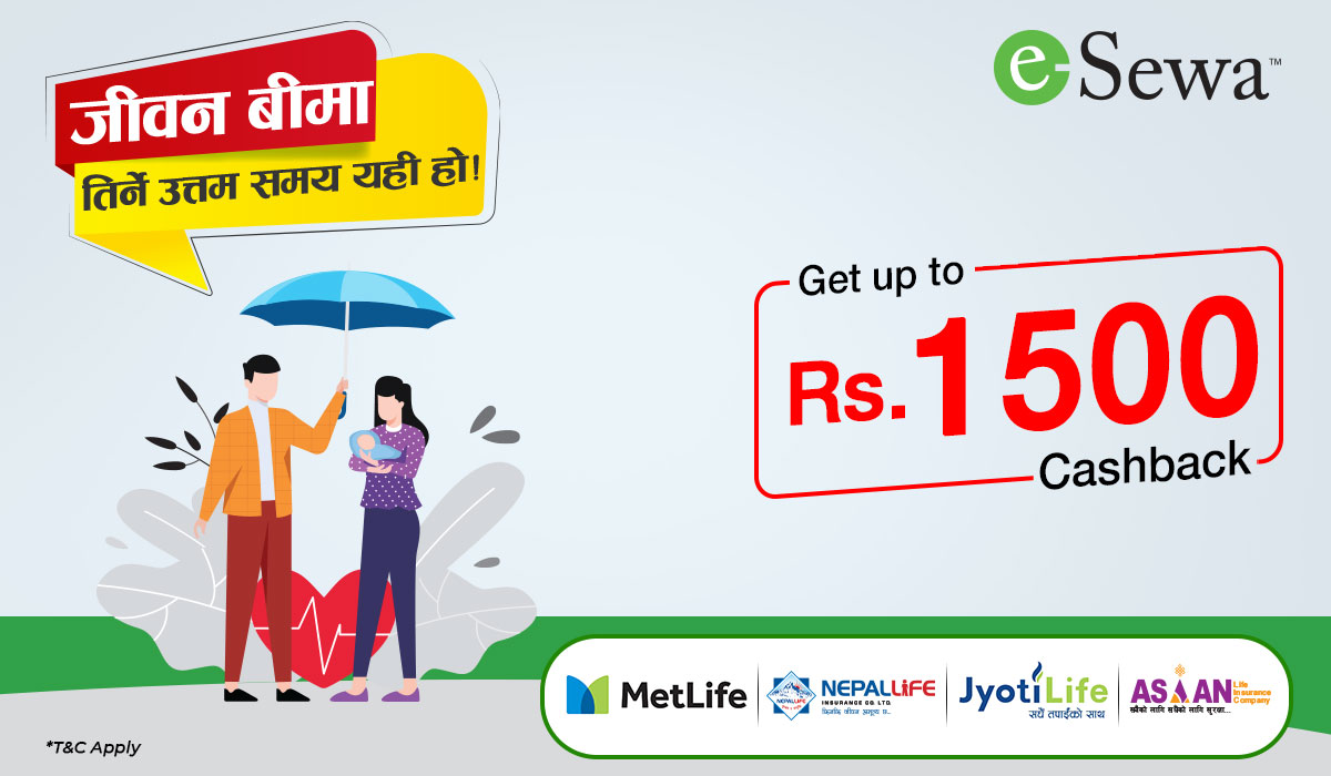 Get up to Rs. 1500 Cashback on Life Insurance Premium Payment!