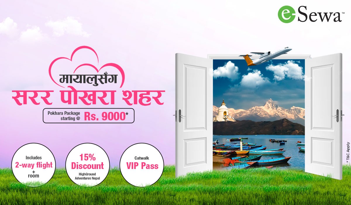 Valentine Pokhara Package Starting @ just Rs. 9000